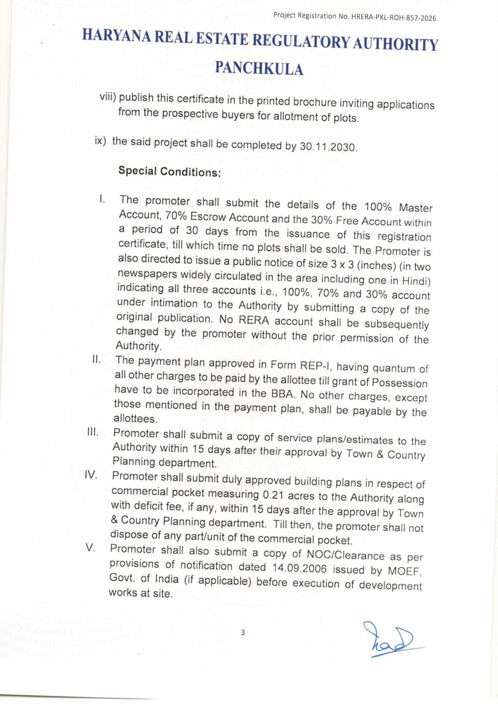 RERA registration certificate &mdash; page 3